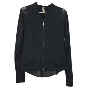 Under Armour Womens Jacket Small L/S Black Fitted All Season Gear Full Zip